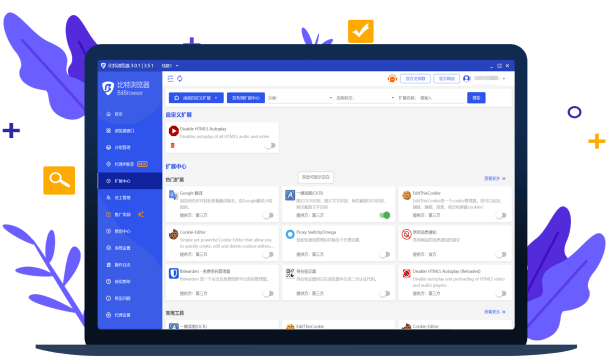 bitbrowser
